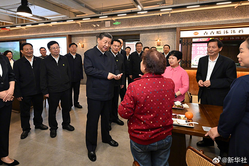 習(xí)近平：中國(guó)式現(xiàn)代化，民生為大「相關(guān)圖片」
